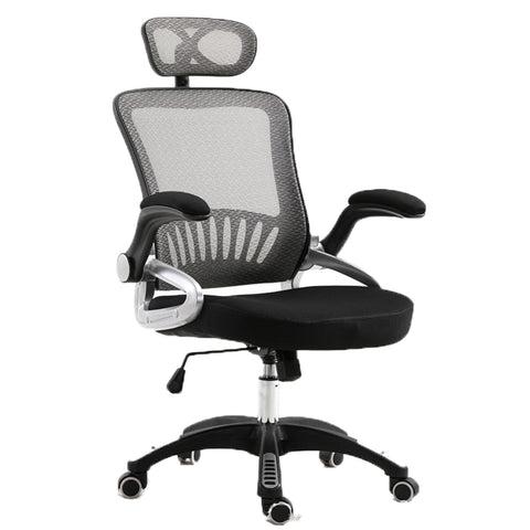 كرسي مكتب - أسود COOLBABY Office Chair - SW1hZ2U6NTk2NDc2