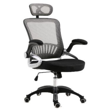 كرسي مكتب - أسود COOLBABY Office Chair
