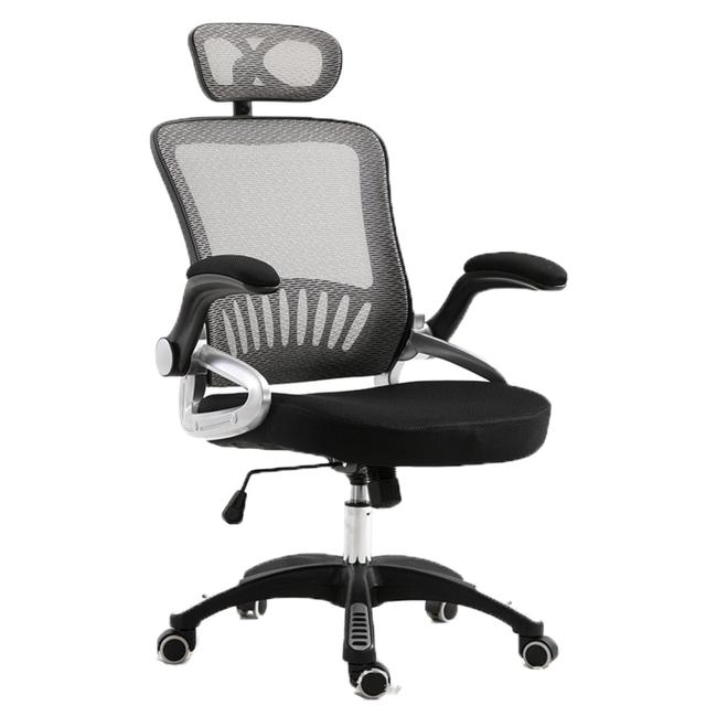 كرسي مكتب - أسود COOLBABY Office Chair - SW1hZ2U6NTkyMTky