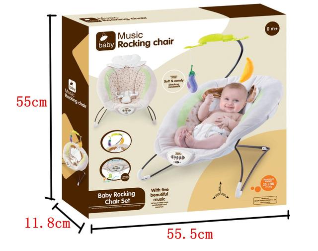 هزازة كهربائية للأطفال Baby electric cradle intelligent remote control rocking bed - COOLBABY - SW1hZ2U6NTkyNzc0