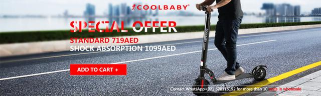 Cool Baby COOLBABY S2 Adult E Scooter Easy Folding 8.5 Inch Tire Smart Electric Kick Scooter, Lightweight Easy Fold 25KM/H|MAX LOAD 120KG - SW1hZ2U6NTk2OTk5