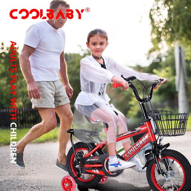 Cool Baby COOLBABY ZXC New children bike 12/16 inch kid bicycle boy and girl bike 3-12 years old riding children bicycle gift Fashion cool bicycle - SW1hZ2U6NTg1NDc2