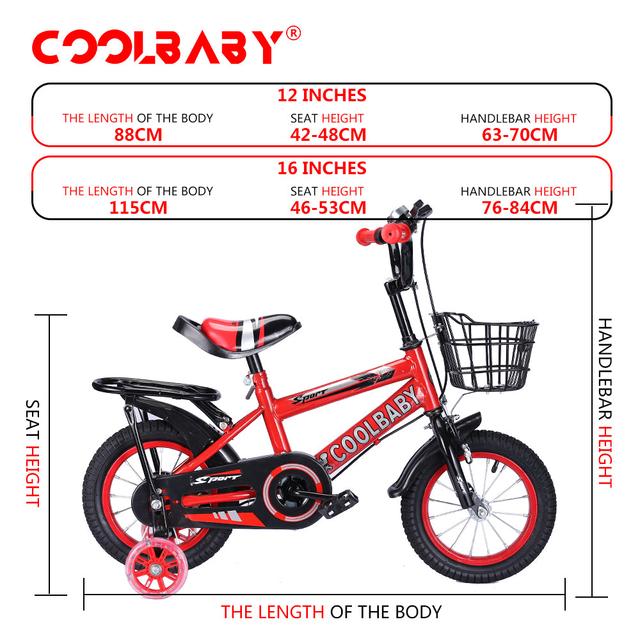 Cool Baby COOLBABY ZXC New children bike 12/16 inch kid bicycle boy and girl bike 3-12 years old riding children bicycle gift Fashion cool bicycle - SW1hZ2U6NTg1NDcy