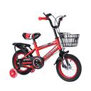 Cool Baby COOLBABY ZXC New children bike 12/16 inch kid bicycle boy and girl bike 3-12 years old riding children bicycle gift Fashion cool bicycle - SW1hZ2U6NTg1MTY4