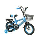 Cool Baby COOLBABY ZXC New children bike 12/16 inch kid bicycle boy and girl bike 3-12 years old riding children bicycle gift Fashion cool bicycle - SW1hZ2U6NTg0MDA3