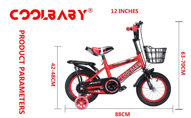 Cool Baby COOLBABY ZXC New children bike 12/16 inch kid bicycle boy and girl bike 3-12 years old riding children bicycle gift Fashion cool bicycle - SW1hZ2U6NTg1NDc0