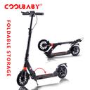 Cool Baby COOLBABY CRHB2-BLK Adult Kick Scooter with 2 Big Wheels Adjustable Handlebars Commuter Scooters With Disc Brake Largest load 80KG - SW1hZ2U6NTkyMzky