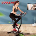 Cool Baby COOLBABY DGDC20 Fitness Unisex Adult BU-200 Upright Bike/exercise Bike For Home Gym/Grey, Compact - SW1hZ2U6NTkyMjYx