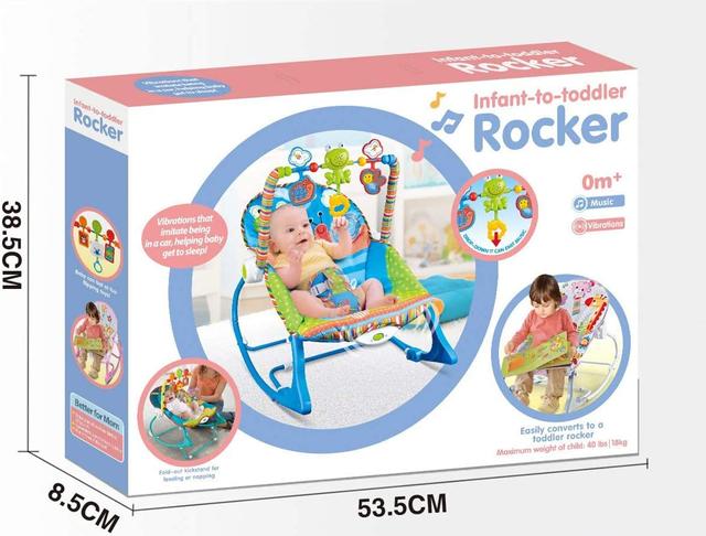هزازة للأطفال رمادي Multi-function Baby Rocking Chair - COOLBABY - SW1hZ2U6NTkzMTQ2