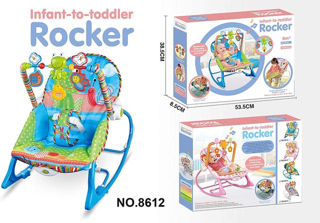هزازة للأطفال أزرق Multi-function Baby Rocking Chair - COOLBABY - SW1hZ2U6NTkyODg2