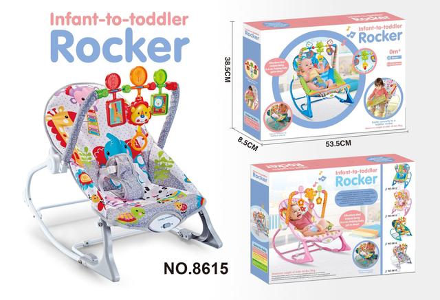 هزازة للأطفال رمادي Multi-function Baby Rocking Chair - COOLBABY - SW1hZ2U6NTkzMTQ4