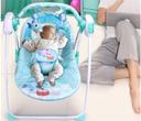 هزازة لاسلكية للأطفال Baby Multi Function Rocking Chair - COOLBABY - SW1hZ2U6NTkyNTQw