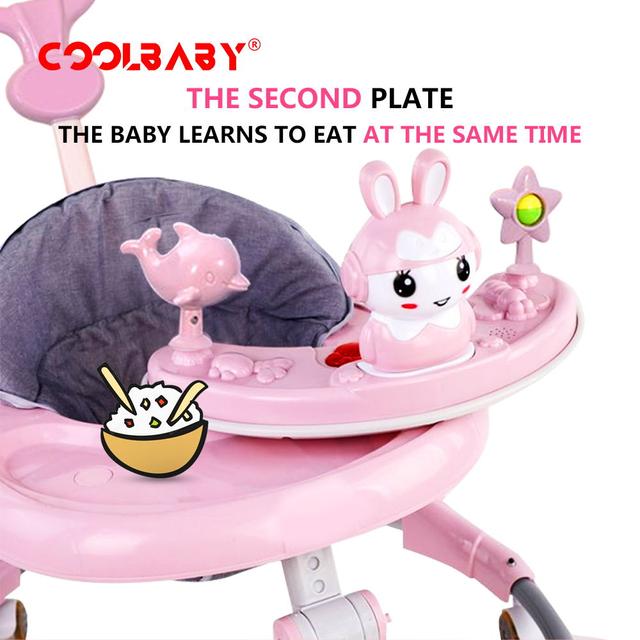 مشاية بيبي ( مشاية اطفال) COOLBABY Baby walker - SW1hZ2U6NTkwMTQx