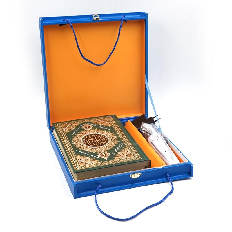 قلم قراءة القرآن الكريم 8GB أبيض Digital Koran Reading Pens - CRONY