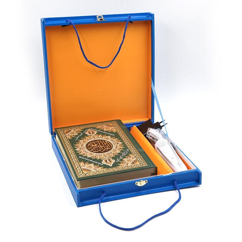 قلم قراءة القرآن الكريم 8GB أبيض Digital Koran Reading Pens - CRONY - cG9zdDo2MDYxMTY=
