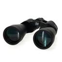 دربيل صيد للبالغين 60*90 أسود كروني Crony Black 60*90 Professional Binocular For Adults - SW1hZ2U6NjA3ODU0