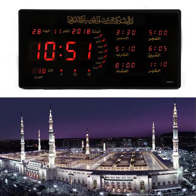 ساعة مواقيت الصلاة ( رقمية ) CRONY - 4622y-1 AZAN Clock Wall mounted clock alarm clock - SW1hZ2U6NjA2MDYz