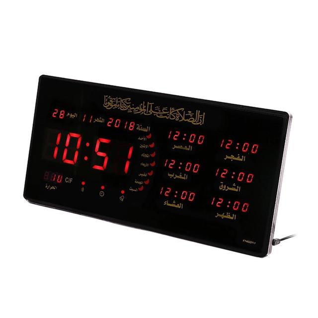 ساعة مواقيت الصلاة ( رقمية ) CRONY - 4622y-1 AZAN Clock Wall mounted clock alarm clock - SW1hZ2U6NjA2MDU3