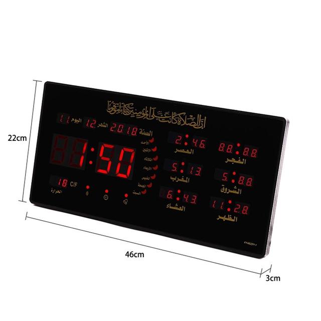 ساعة مواقيت الصلاة ( رقمية ) CRONY - 4622y-1 AZAN Clock Wall mounted clock alarm clock - SW1hZ2U6NjA2MDY1