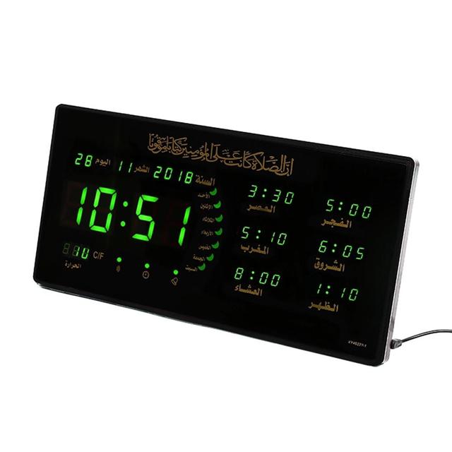ساعة مواقيت الصلاة ( رقمية ) CRONY - 4622y-1 AZAN Clock Wall mounted clock alarm clock - SW1hZ2U6NjA2MDY3