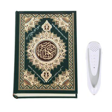 قلم قراءة القرآن الكريم 8GB أبيض Digital Koran Reading Pens - CRONY
