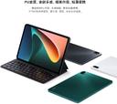 Xiaomi Mi Pad 5/Pad 5 Pro Magnetic Keyboard Protective Case - SW1hZ2U6NjcxMjc5