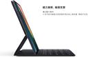 Xiaomi Mi Pad 5/Pad 5 Pro Magnetic Keyboard Protective Case - SW1hZ2U6NjcxMjcz