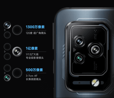 موبايل جوال Black Shark 5 Pro 5G Gaming Phone رامات 8 جيجا – 128 جيجا تخزين