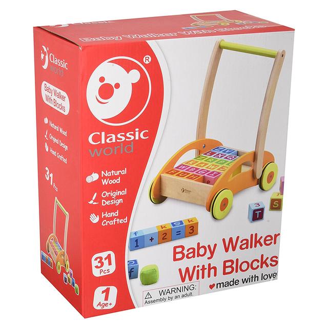 مشاية اطفال مع مكعبات كلاسيك وورلد خشب classic world baby walker with blocks - SW1hZ2U6NjU0Mjk3