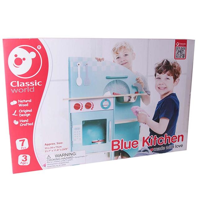 لعبة المطبخ للاطفال كلاسيك وورلد ازرق classic world blue kitchen - SW1hZ2U6NjU1MjY4