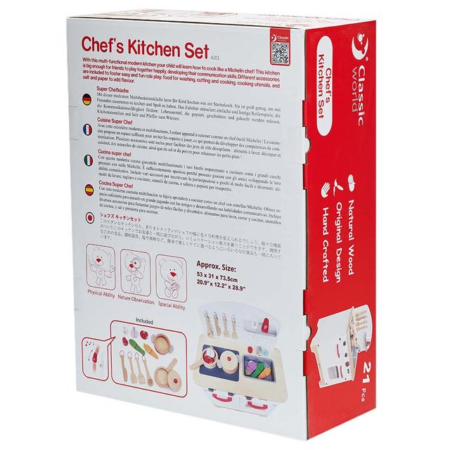 لعبة مطبخ الشيف للاطفال كلاسيك وورلد ابيض classic world chef’s kitchen set - SW1hZ2U6NjU1Mjg5