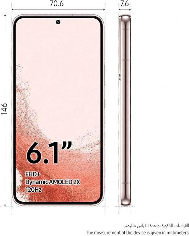 موبايل جوال Samsung S22 Smartphone رامات 8 جيجا – 256 جيجا تخزين - SW1hZ2U6Njg2Mzk3