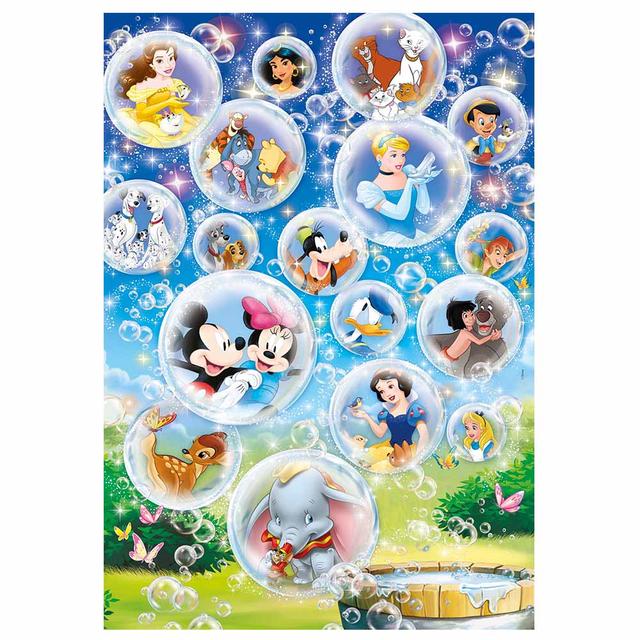 لعبة بزل تطبيقات للأطفال شخصيات ديزني 104 قطعة كلمنتوني Clementoni  Disney Classic Characters Puzzle 104pcs - SW1hZ2U6NjkzMzAx