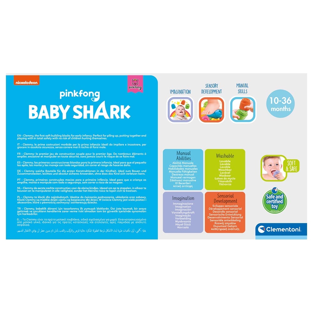 لعبة حقيبة مكعبات بيبي شارك للأطفال كلمنتوني Clementoni  Soft Clemmy Baby Shark Bag