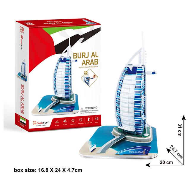 بزل 3D على شكل برج العرب 46 قطعة CubicFun 3D Puzzle Burj Al Arab - SW1hZ2U6NjkzNjY5
