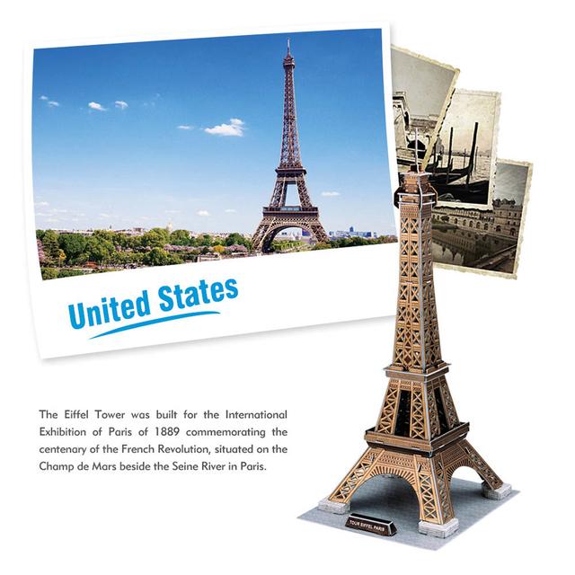 بزل 3D على شكل برج ايفل 39 قطعة CubicFun 3D Puzzle Eiffel Tower - SW1hZ2U6NjkzNjU0