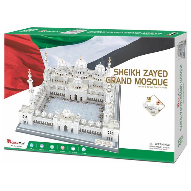 بزل 3D على شكل مسجد الشيخ زايد 367 قطعة CubicFun 3D Puzzle Sheikh Zayed Grand Mosque - SW1hZ2U6NjkyMjA5
