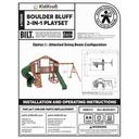 ألعاب خارجية زحاليق اطفال كيد كرافت KidKraft Boulder Bluff 2-in-1 Wooden Swing Set - SW1hZ2U6NzAwMTIx