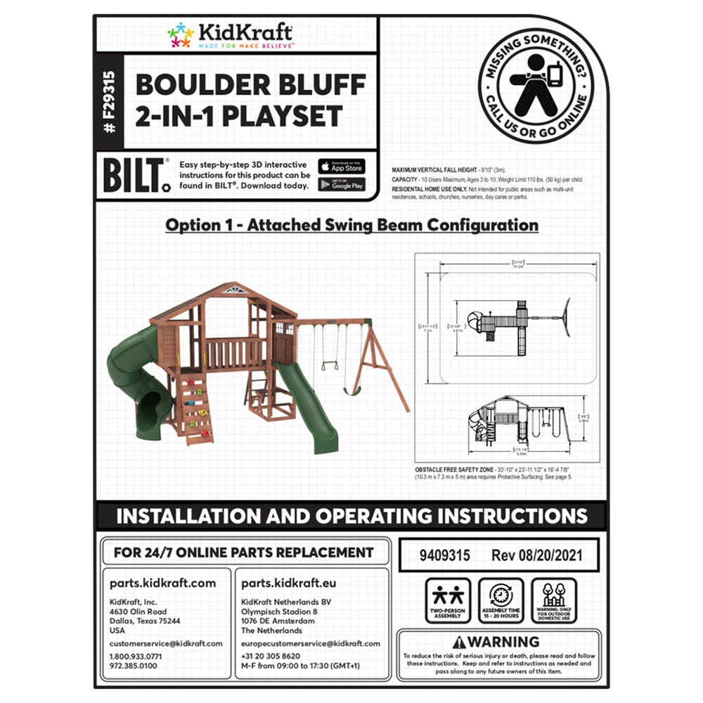 ألعاب خارجية للأطفال كيد كرافت KidKraft Boulder Bluff 2-in-1 Wooden Swing Set - 7}