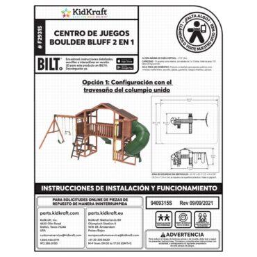 ألعاب خارجية للأطفال كيد كرافت KidKraft Boulder Bluff 2-in-1 Wooden Swing Set - 10}