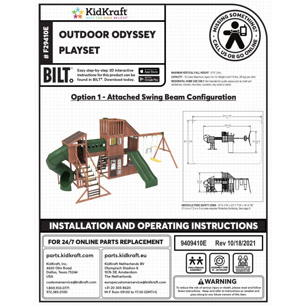 ألعاب خارجية للأطفال كيد كرافت Kidkraft Outdoor Odyssey Swing Set - 8}