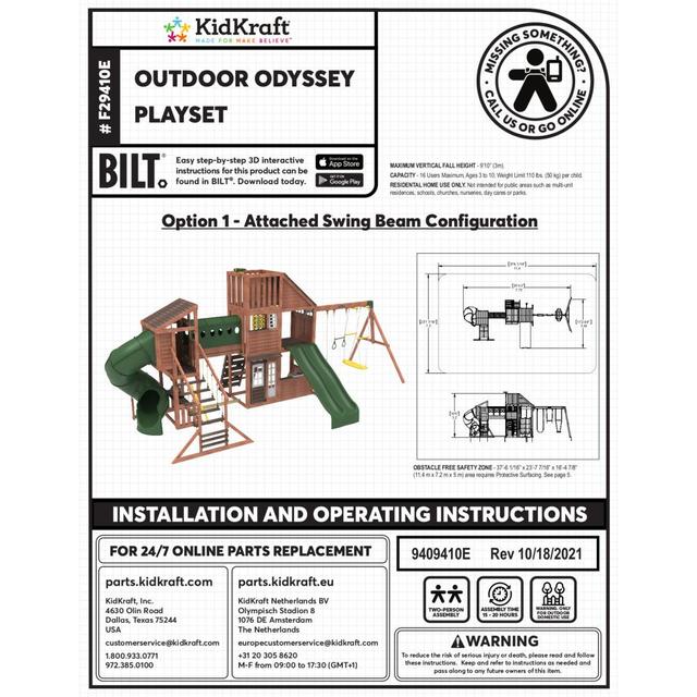 ألعاب خارجية للأطفال كيد كرافت Kidkraft Outdoor Odyssey Swing Set - SW1hZ2U6NzAwMTU3