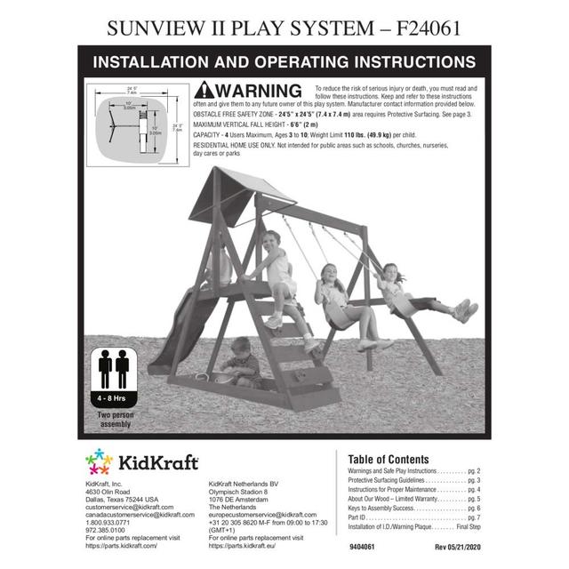 ألعاب خارجية للأطفال زحليقة وارجوحة كيد كرافت صن فيو Kidkraft Sunview II Wooden Swing Playset - SW1hZ2U6Njk5ODk1
