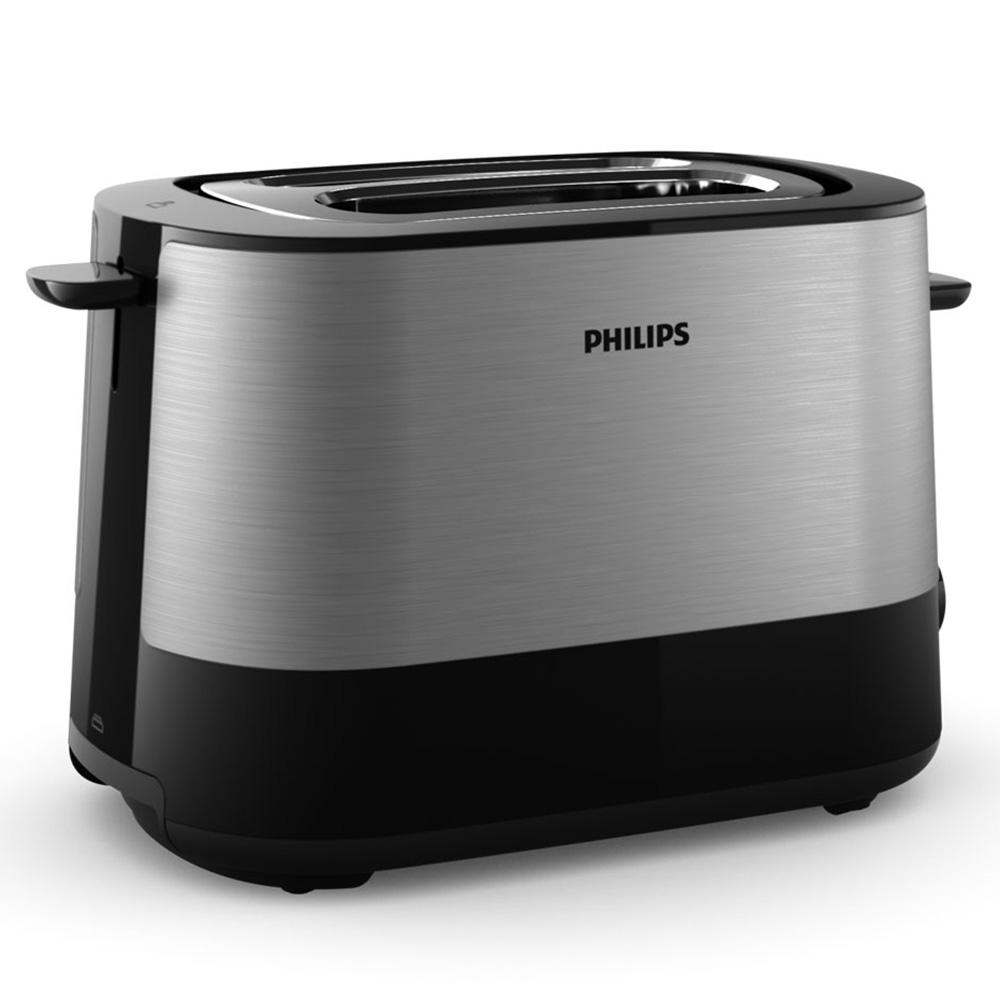 توستر فيليبس بفتحتين و 7 مستويات تحميص Philips HD2637 Viva Collection Toaster - cG9zdDo3MDA5MDM=