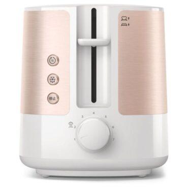 توستر فيليبس بفتحتين و 7 مستويات تحميص Philips HD2637/11 Viva collection  Toaster - 2}