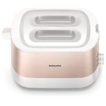 توستر فيليبس بفتحتين و 7 مستويات تحميص Philips HD2637/11 Viva collection  Toaster - 3}