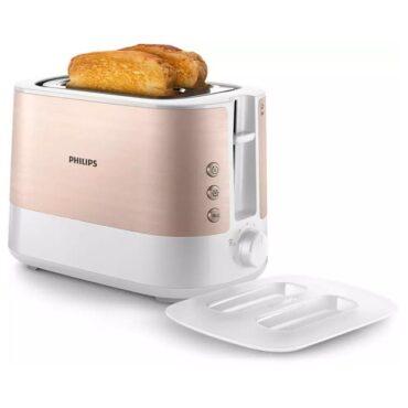 توستر فيليبس بفتحتين و 7 مستويات تحميص Philips HD2637/11 Viva collection  Toaster - 5}
