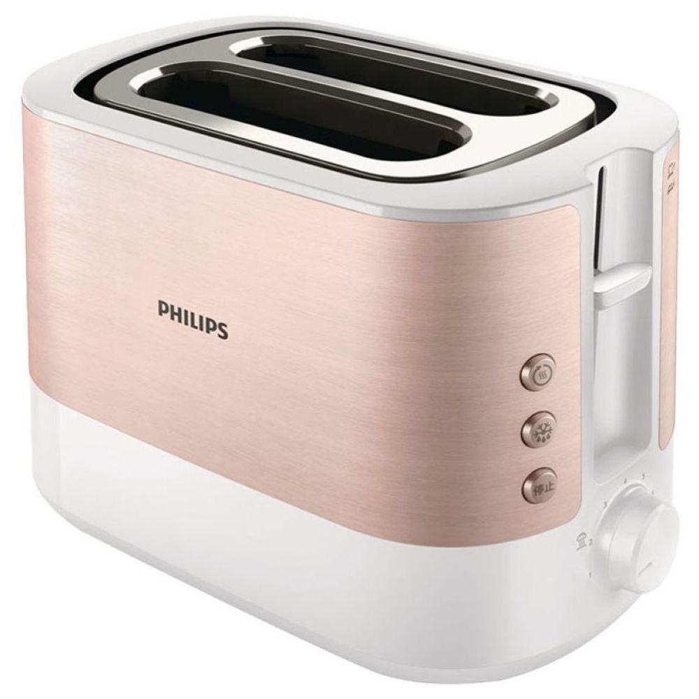 توستر فيليبس بفتحتين و 7 مستويات تحميص Philips HD2637/11 Viva collection  Toaster