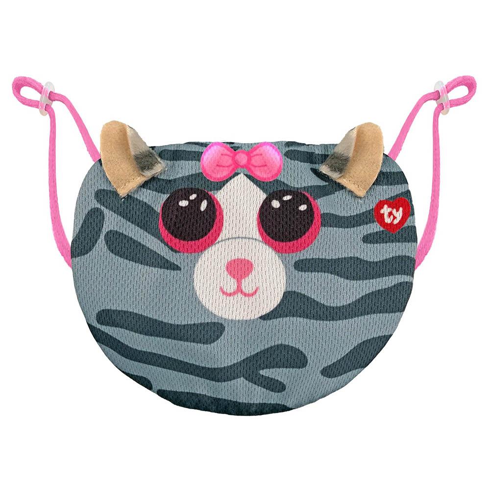 قناع وجه للأطفال لون رمادي Ty Beanie Boo Face Mask Cat Kiki