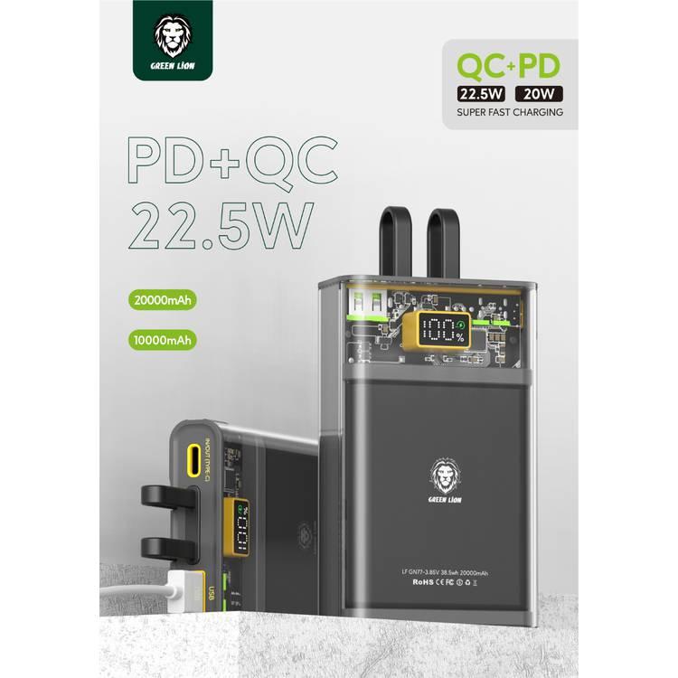 باور بانك جرين سعة 10000 مللي أمبير Green Lion Integrated Transparent Power Bank - cG9zdDo3MDM2NzI=